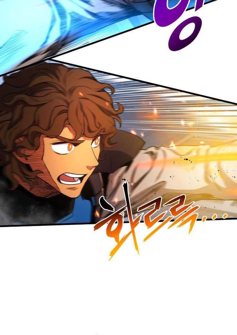 Kill The Dragon Chapter 22 Gambar 26