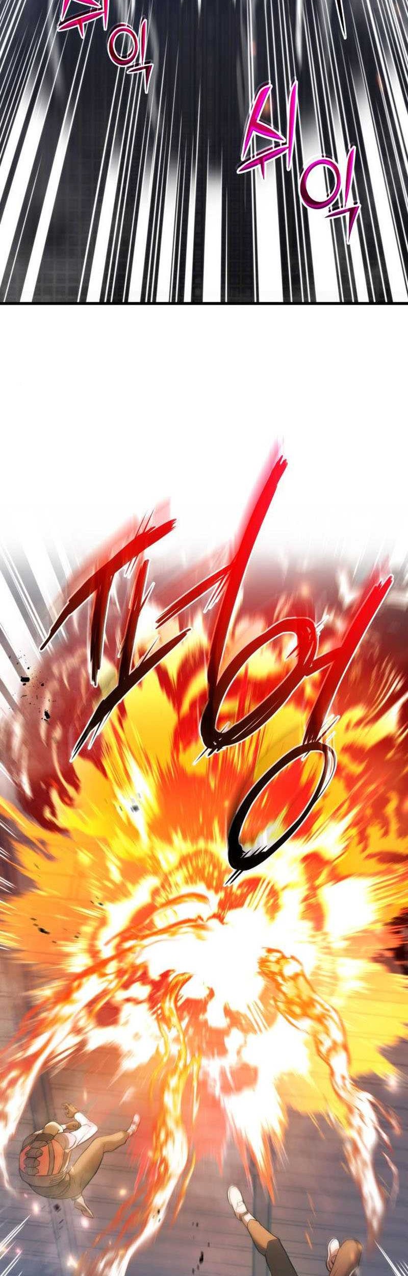 Kill The Dragon Chapter 22 Gambar 28