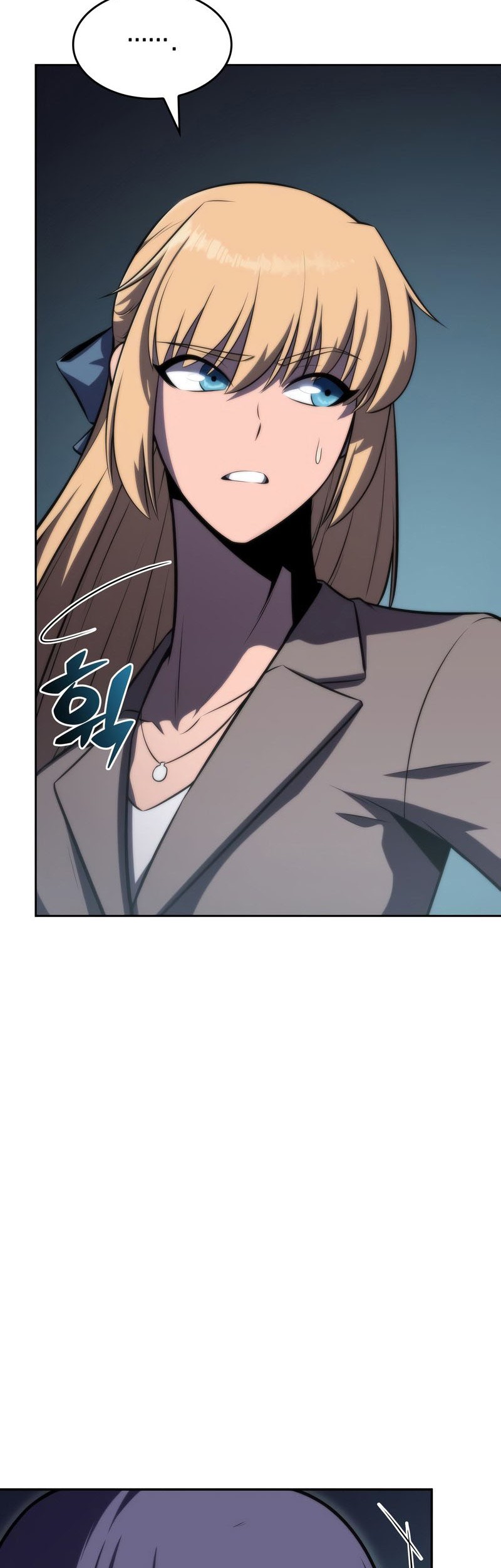 Solo Max-Level Newbie Chapter 61 Gambar 74