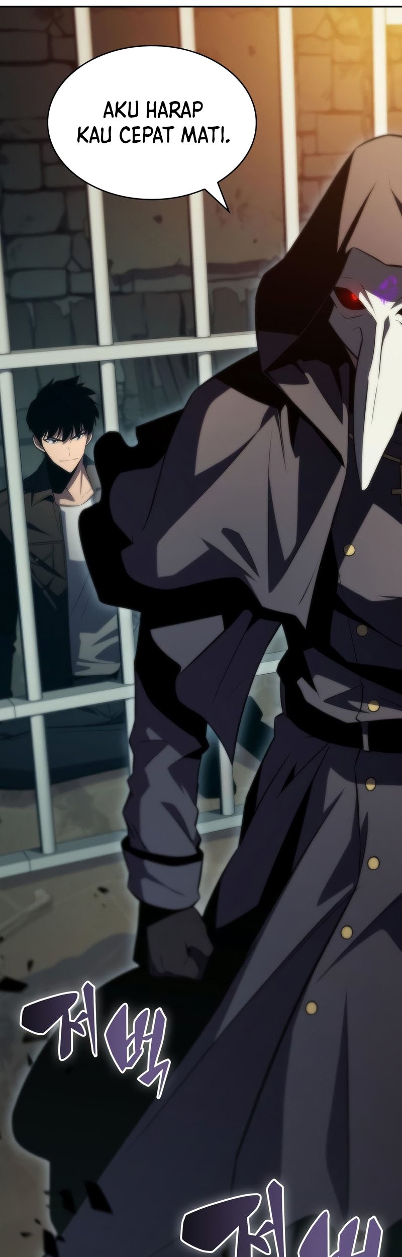 Solo Max-Level Newbie Chapter 61 Gambar 56