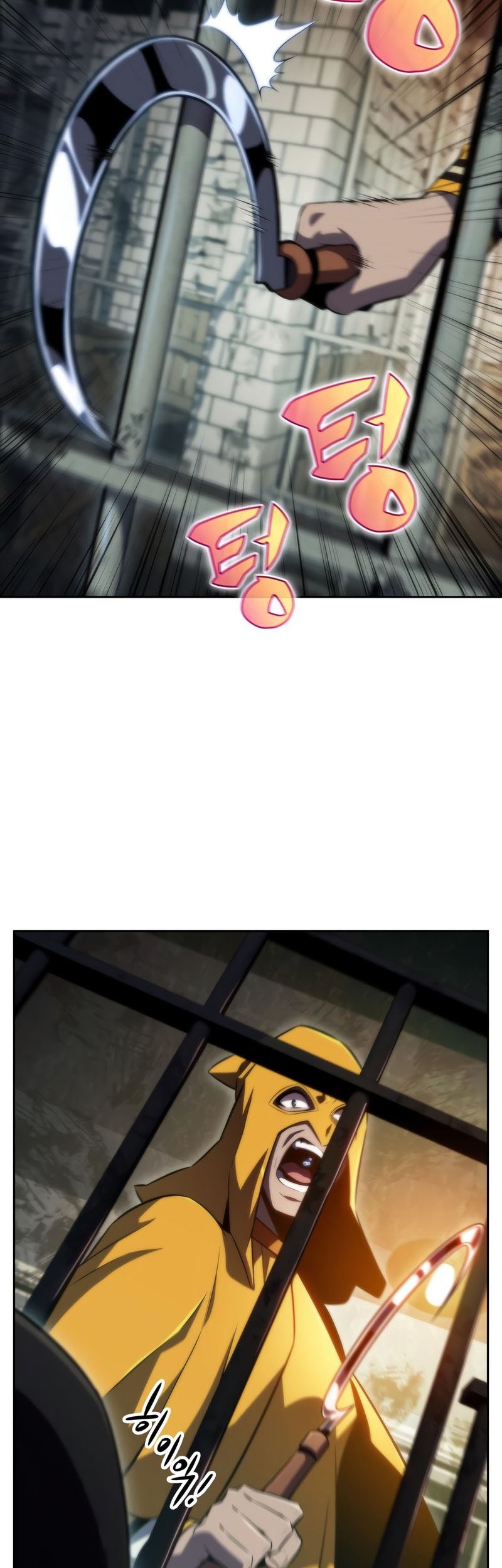 Solo Max-Level Newbie Chapter 61 Gambar 4