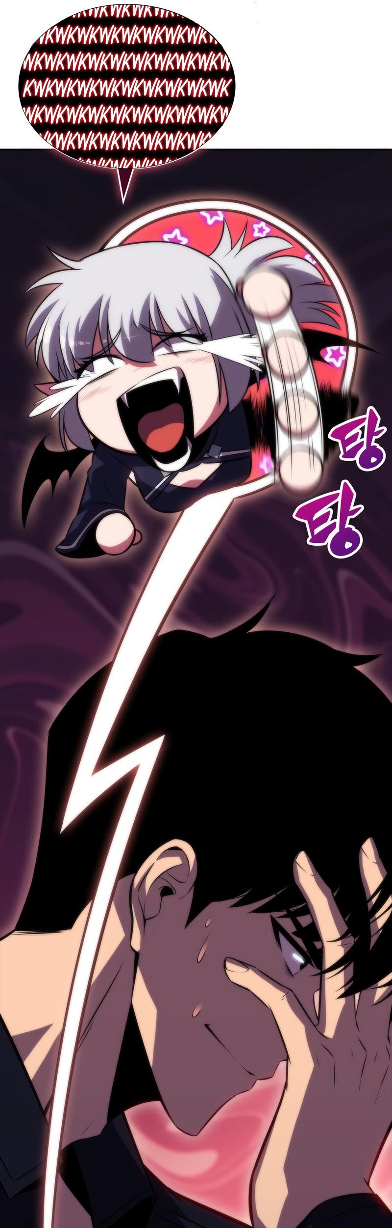 Solo Max-Level Newbie Chapter 61 Gambar 31