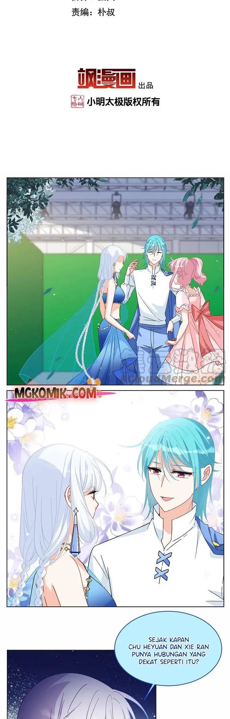 She Is Coming, Please Get Down! Chapter 85.1 Gambar 3