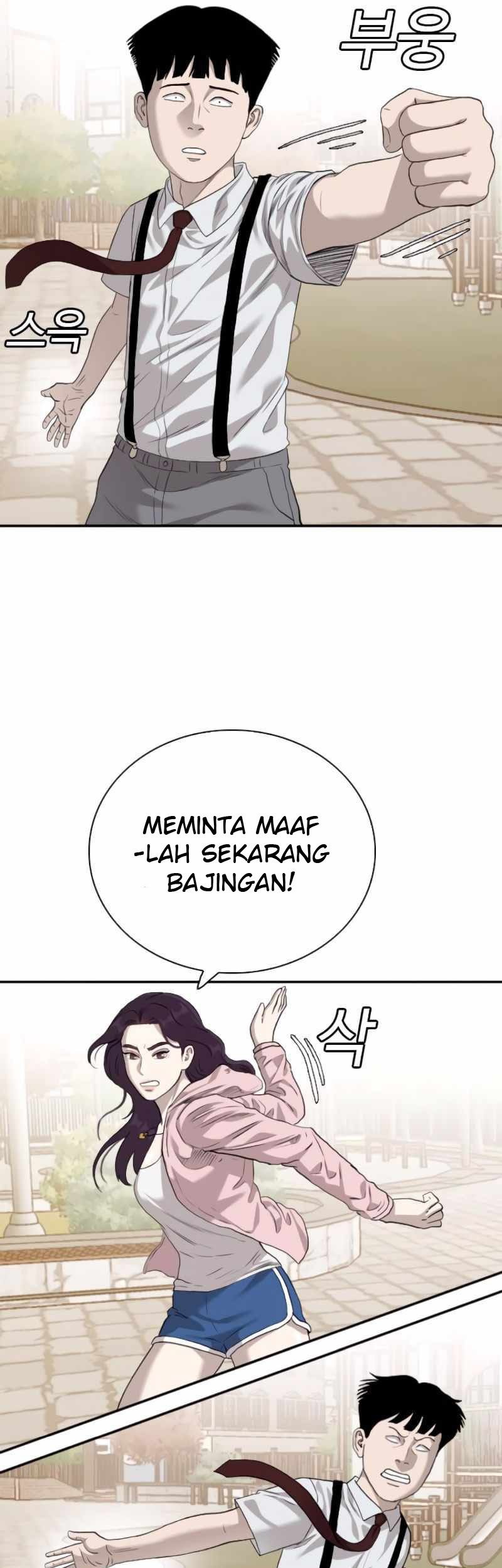 A Bad Person Chapter 93 Gambar 53
