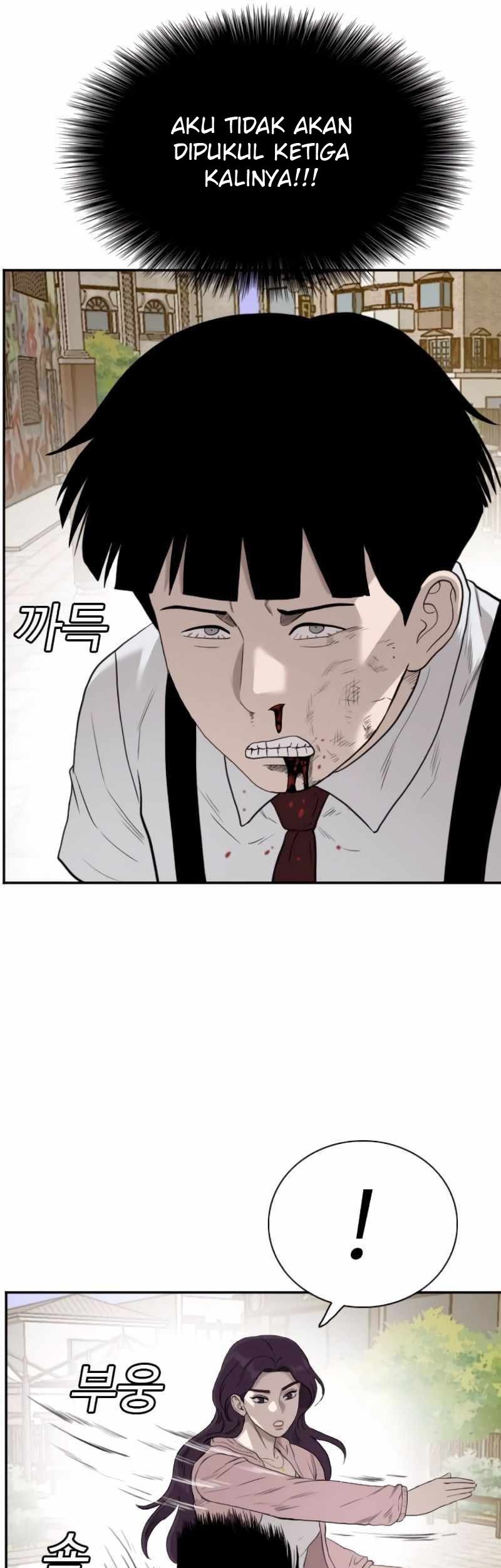 A Bad Person Chapter 93 Gambar 49