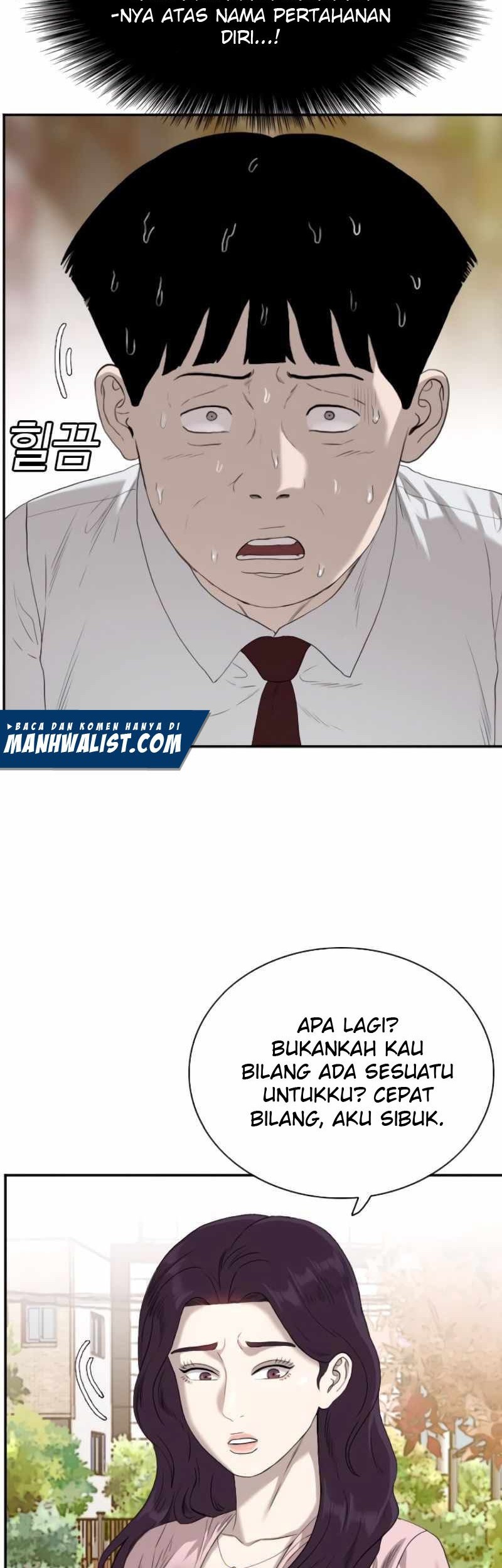A Bad Person Chapter 93 Gambar 20