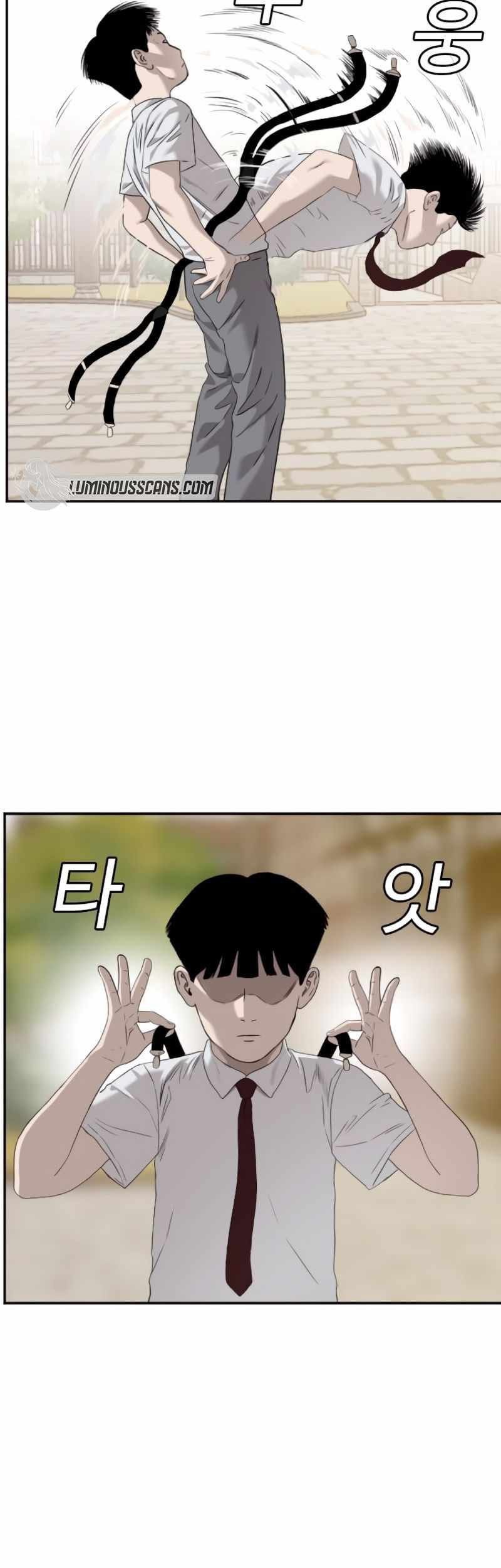 A Bad Person Chapter 93 Gambar 31