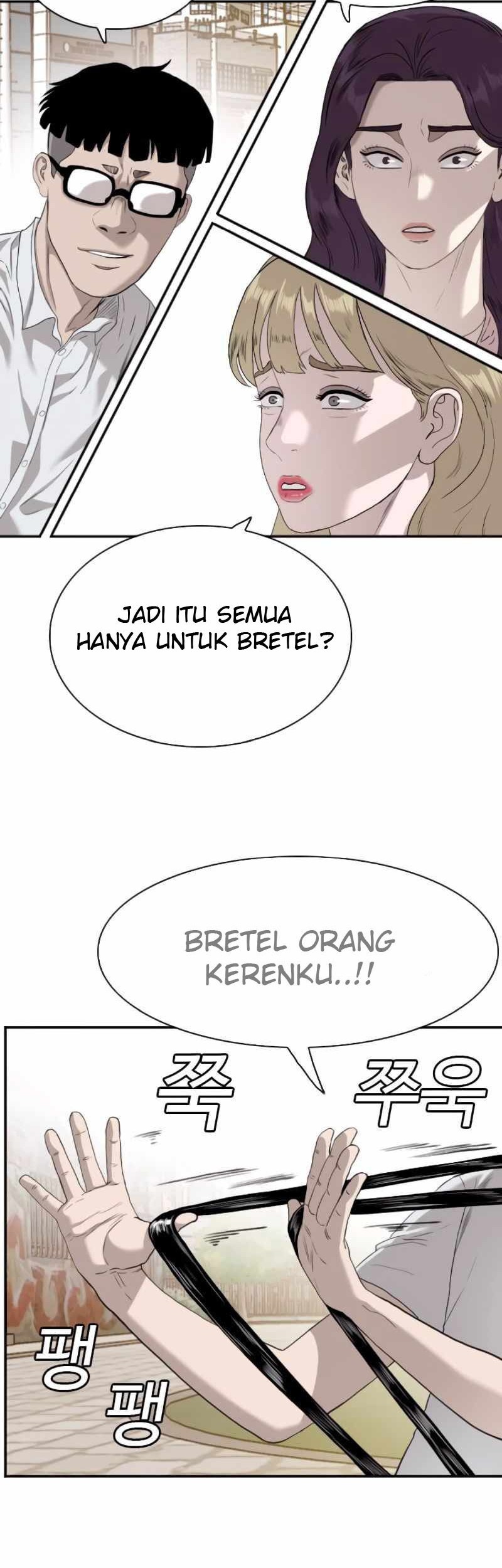 A Bad Person Chapter 93 Gambar 34
