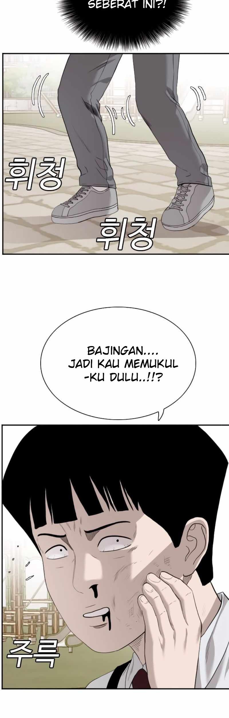 A Bad Person Chapter 93 Gambar 44