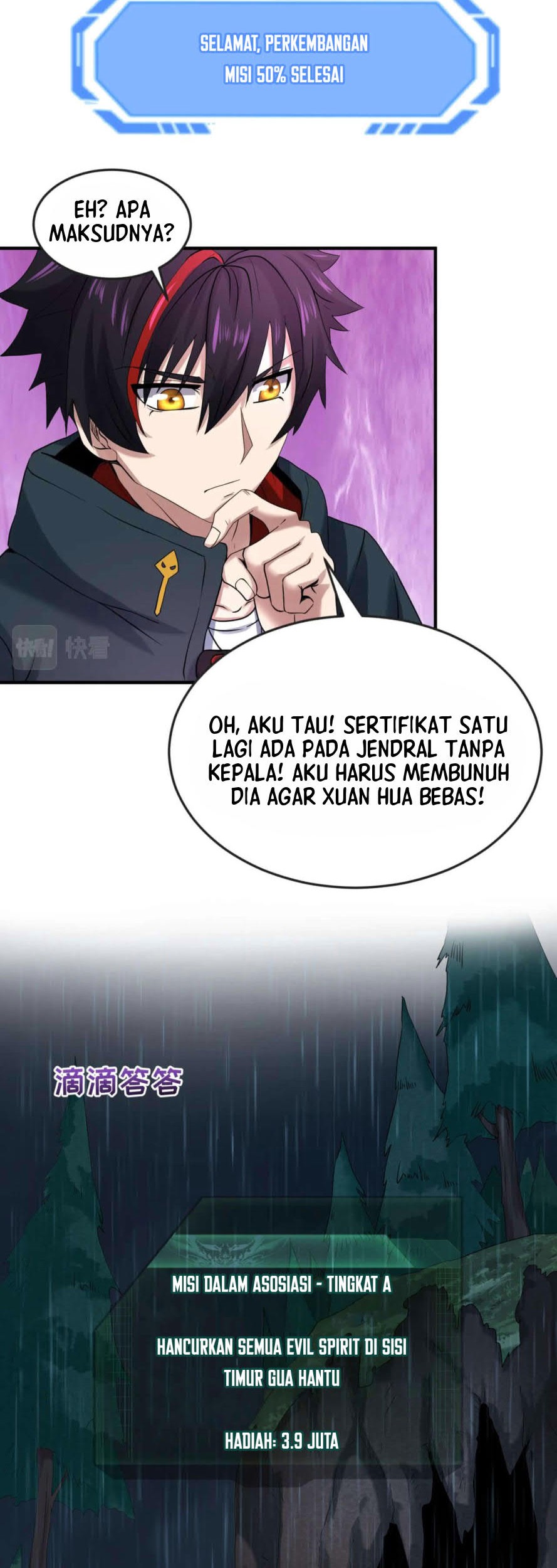 Age of Terror Chapter 21 Gambar 25