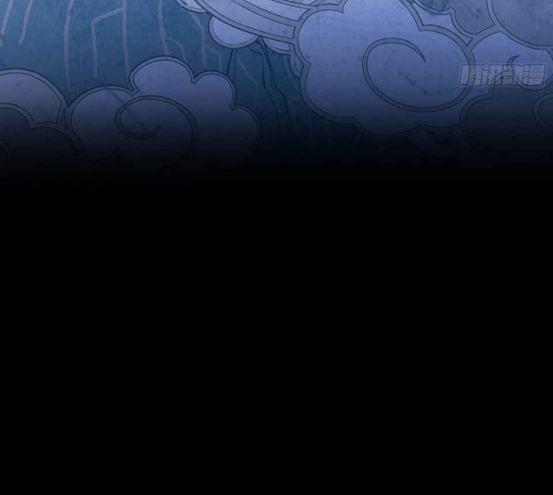 Legend of Star General Chapter 46 Gambar 10