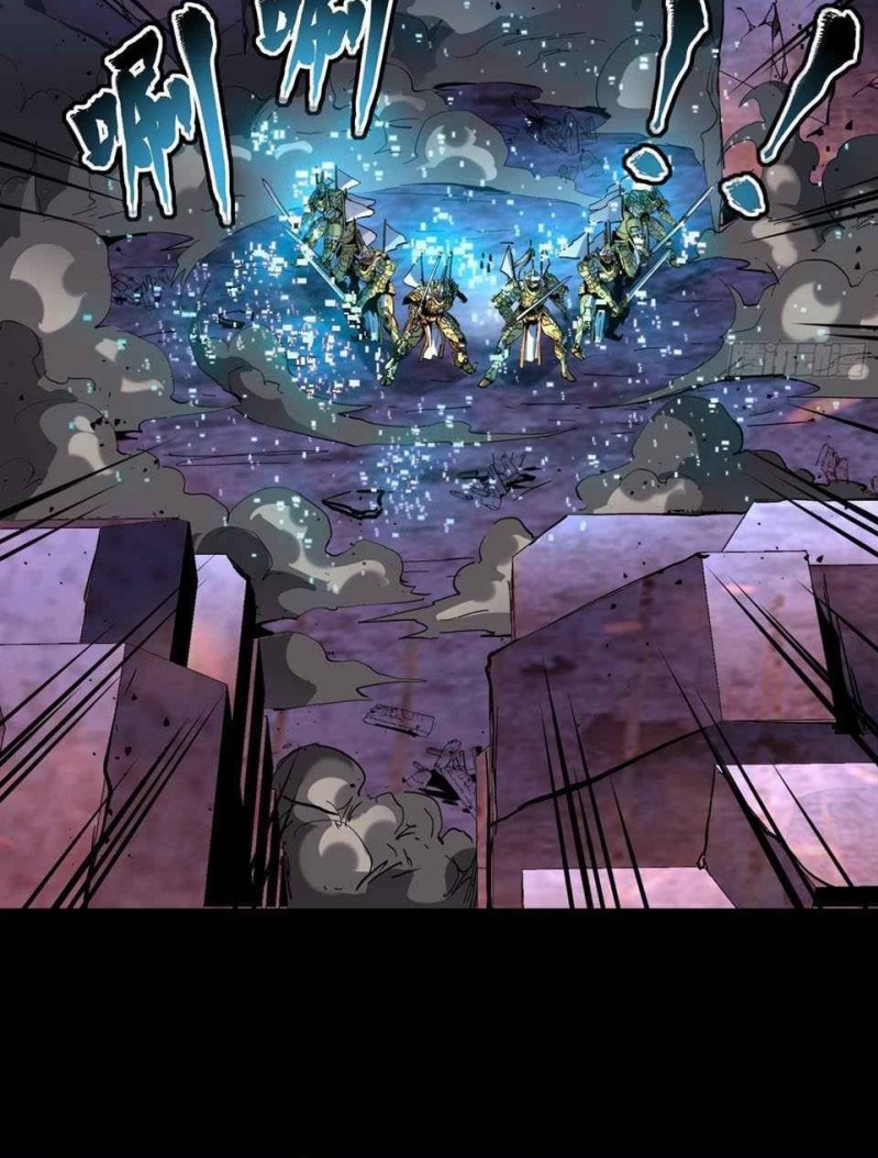 Legend of Star General Chapter 46 Gambar 56