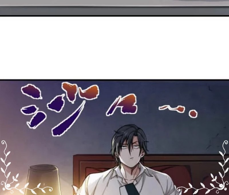 My Healing Games Chapter 05 Gambar 57