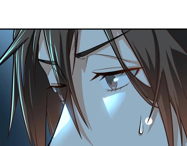 My Healing Games Chapter 04 Gambar 18