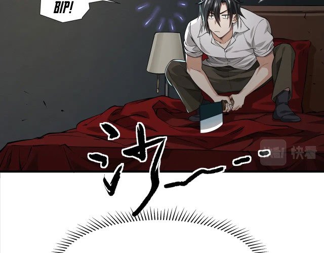 My Healing Games Chapter 04 Gambar 58