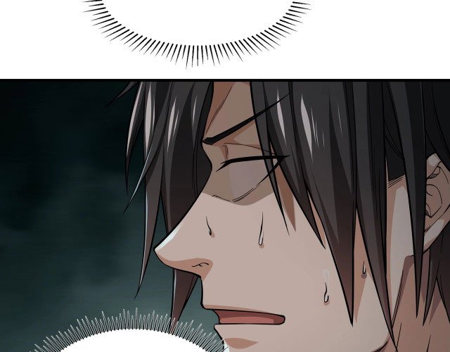 My Healing Games Chapter 04 Gambar 70