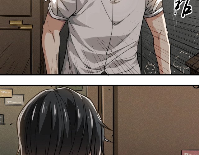 My Healing Games Chapter 04 Gambar 98