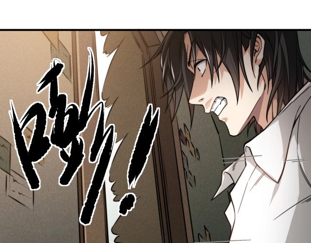 My Healing Games Chapter 04 Gambar 99