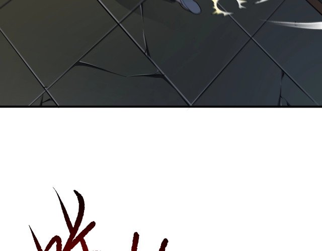 My Healing Games Chapter 04 Gambar 90