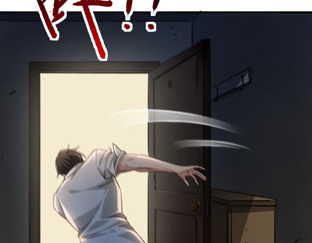 My Healing Games Chapter 04 Gambar 93