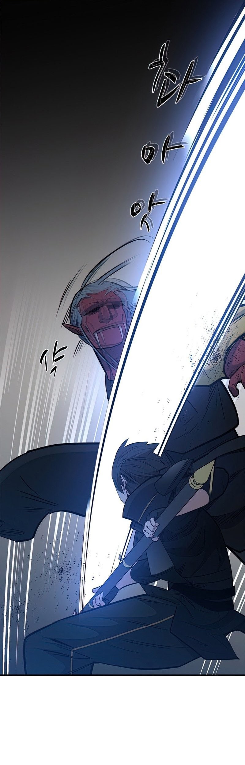 The Tutorial is Too Hard Chapter 71 Gambar 26