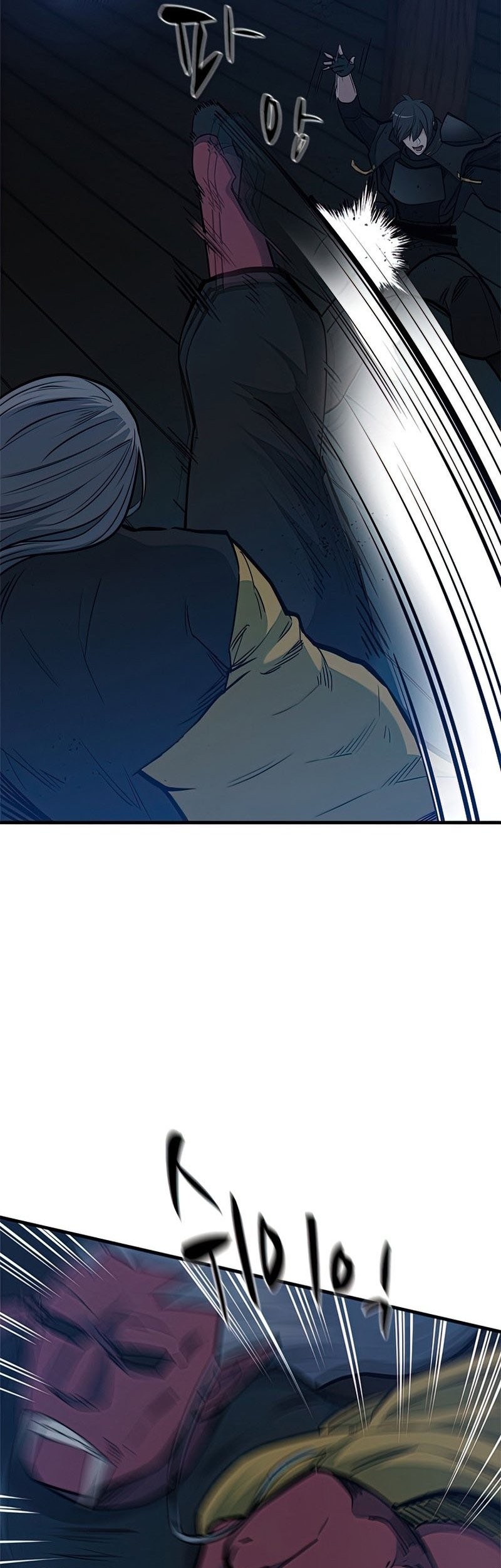 The Tutorial is Too Hard Chapter 71 Gambar 30