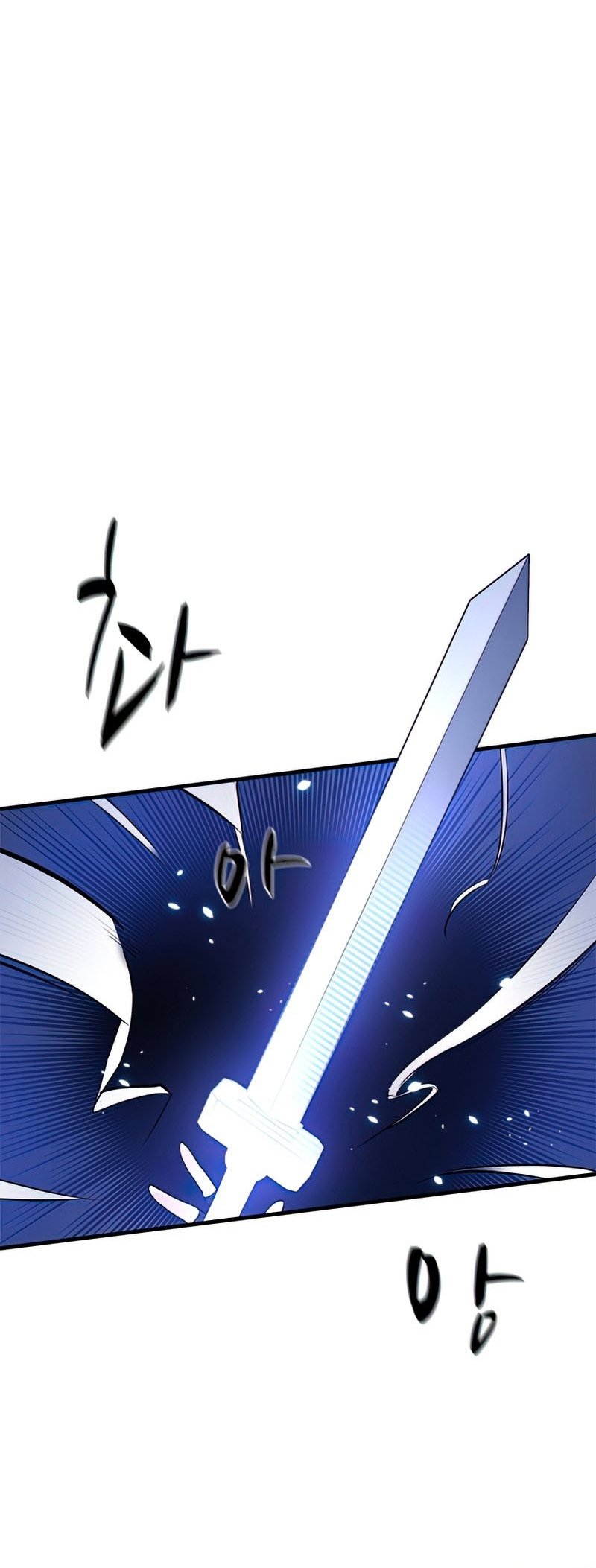 The Tutorial is Too Hard Chapter 71 Gambar 32