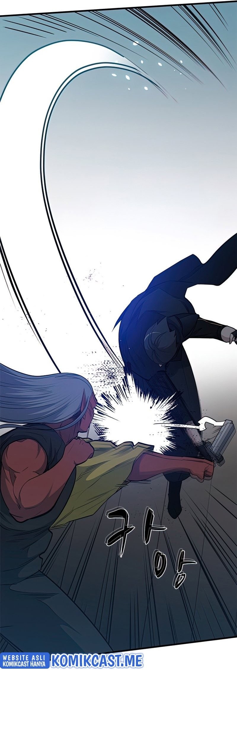 The Tutorial is Too Hard Chapter 71 Gambar 33