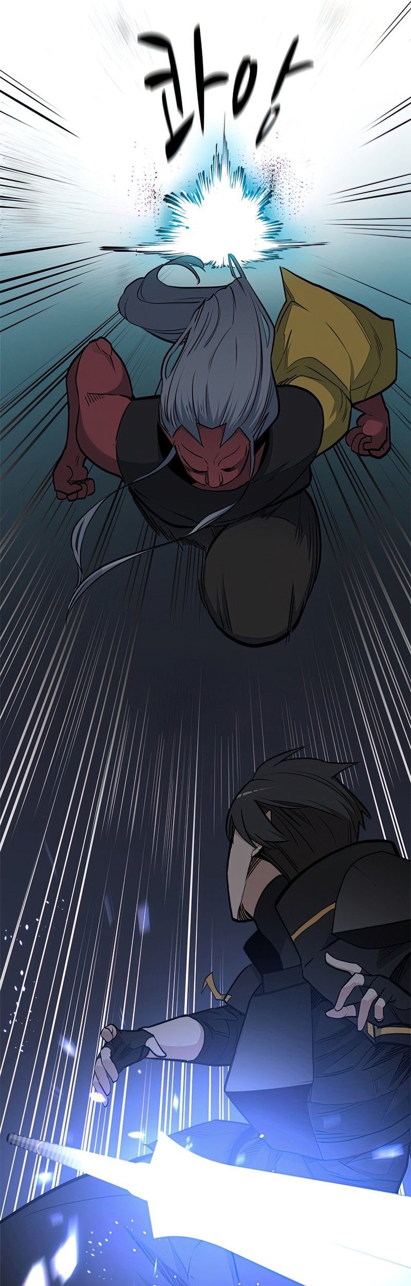 The Tutorial is Too Hard Chapter 71 Gambar 22