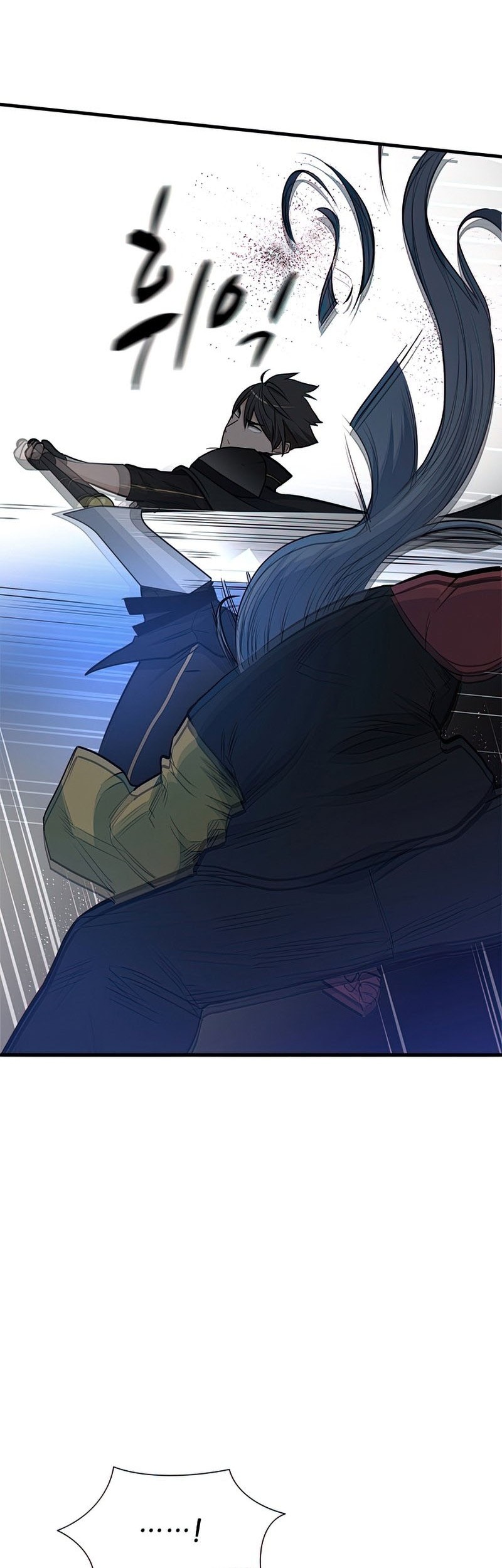 The Tutorial is Too Hard Chapter 71 Gambar 24