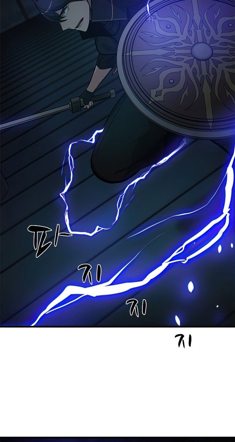 The Tutorial is Too Hard Chapter 71 Gambar 53