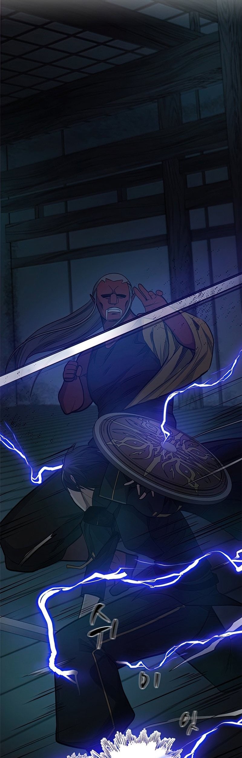 The Tutorial is Too Hard Chapter 71 Gambar 57