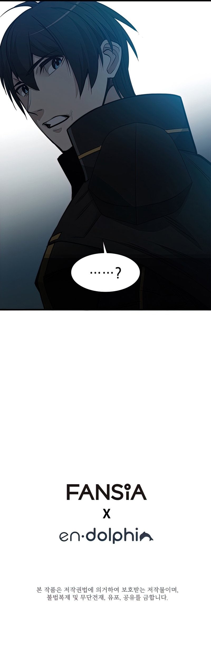 The Tutorial is Too Hard Chapter 71 Gambar 75