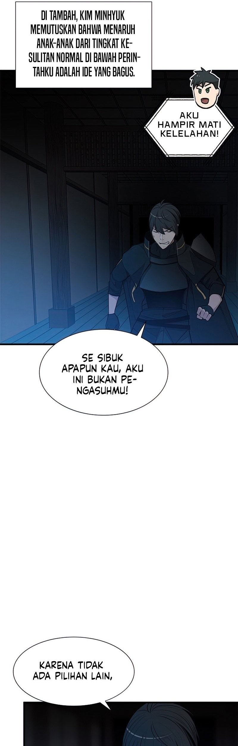The Tutorial is Too Hard Chapter 71 Gambar 12