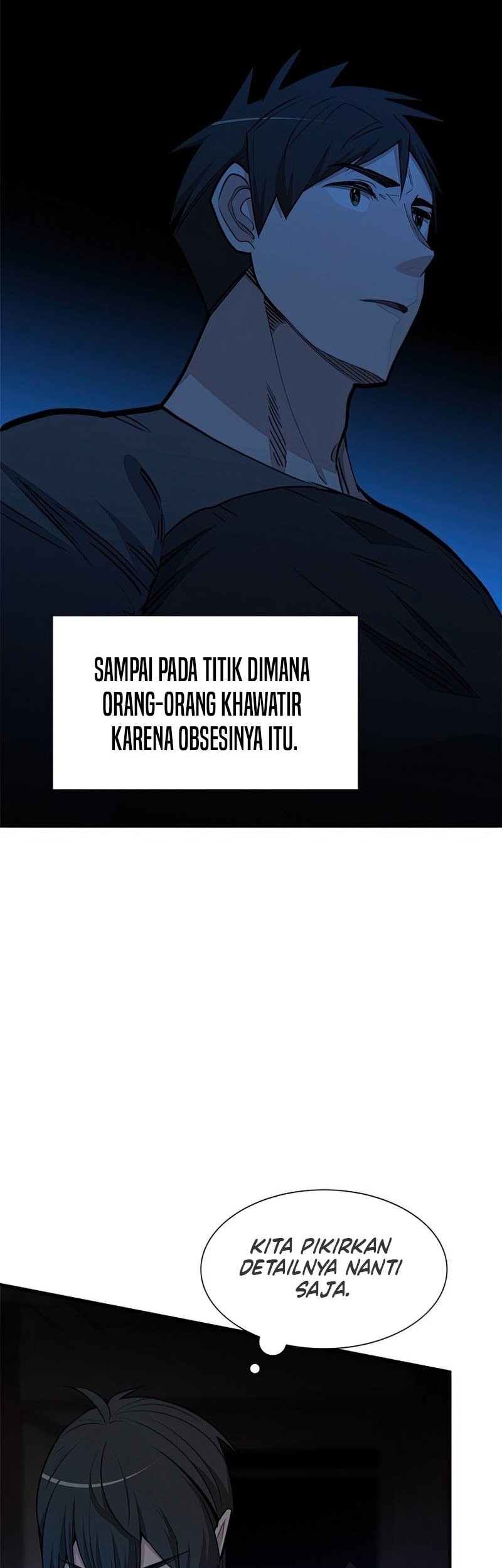 The Tutorial is Too Hard Chapter 71 Gambar 14