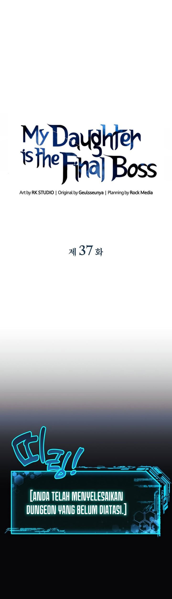 My Daughter is the Final Boss Chapter 37 Gambar 20