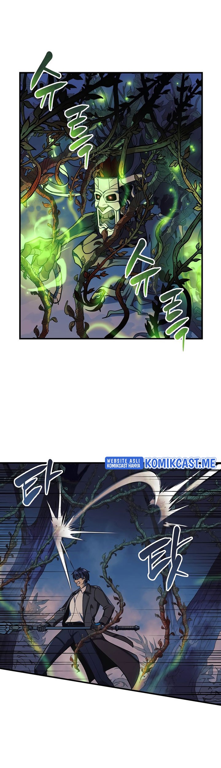 My Daughter is the Final Boss Chapter 37 Gambar 50