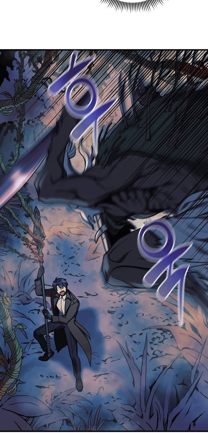 My Daughter is the Final Boss Chapter 37 Gambar 53