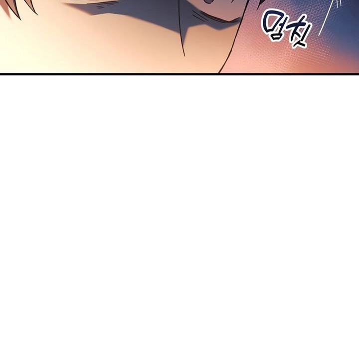 My Daughter is the Final Boss Chapter 37 Gambar 39