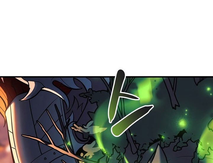 My Daughter is the Final Boss Chapter 37 Gambar 41