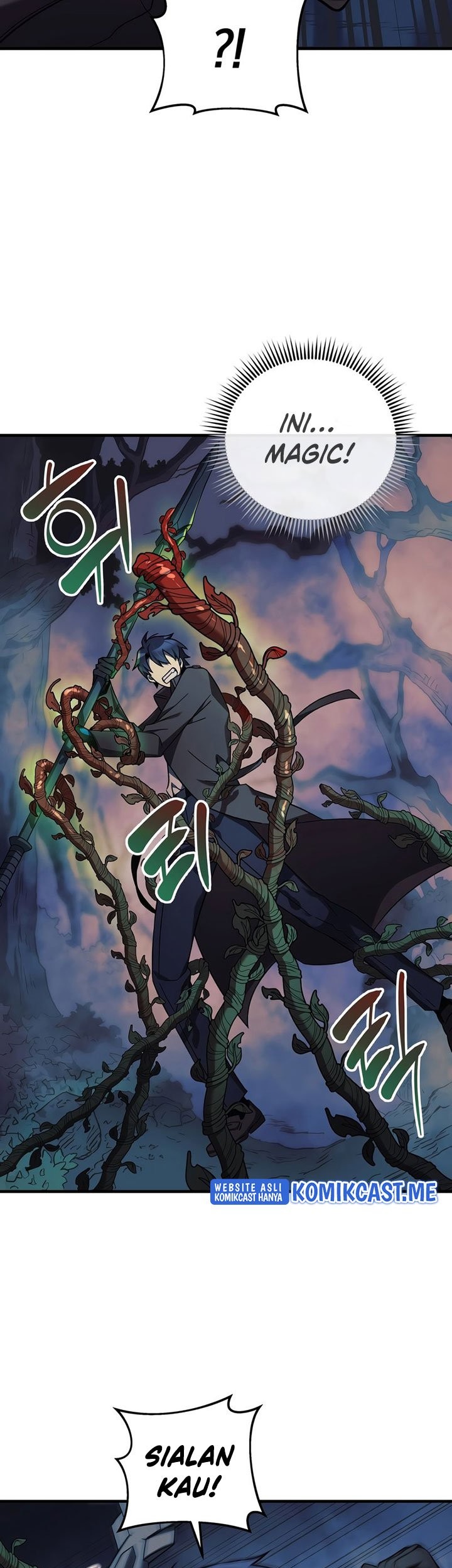 My Daughter is the Final Boss Chapter 37 Gambar 44