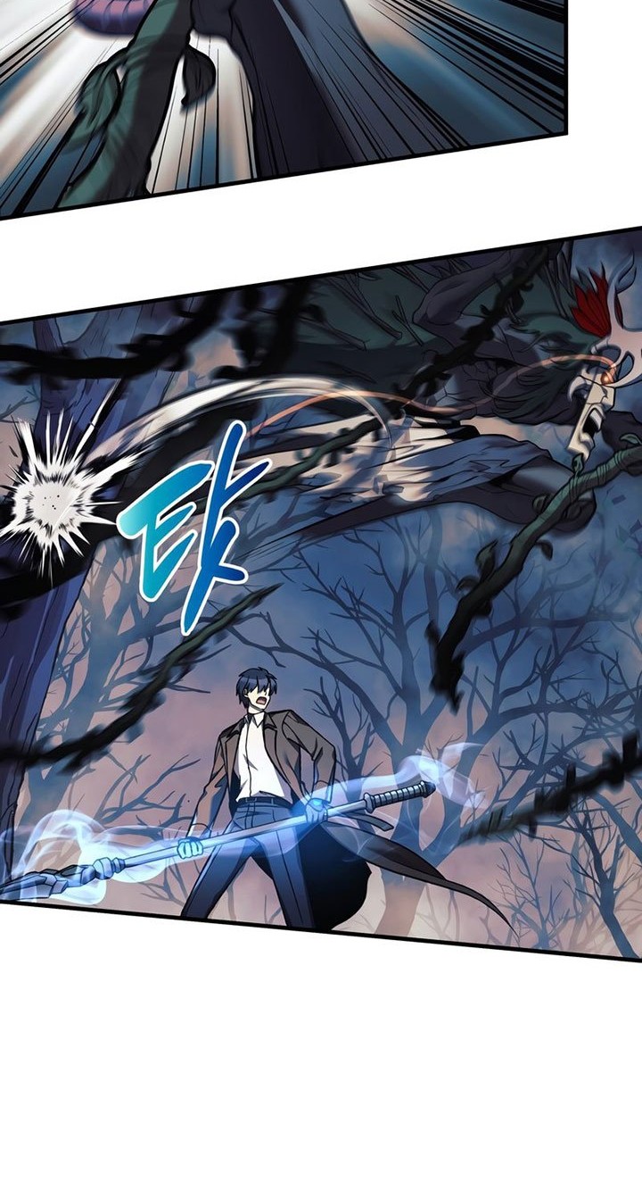 My Daughter is the Final Boss Chapter 37 Gambar 59