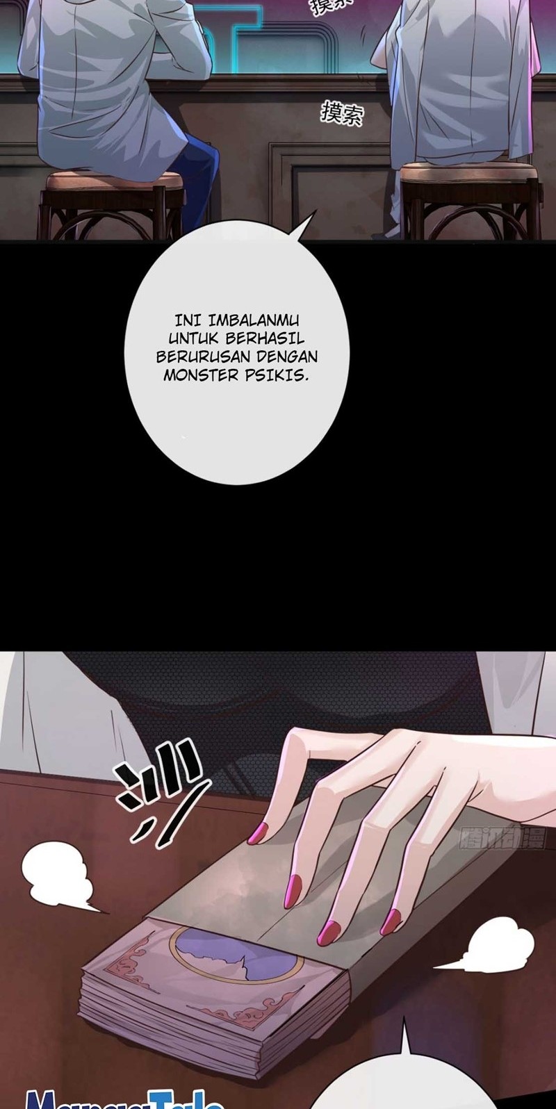 Since The Red Moon Appeared Chapter 07 Gambar 22