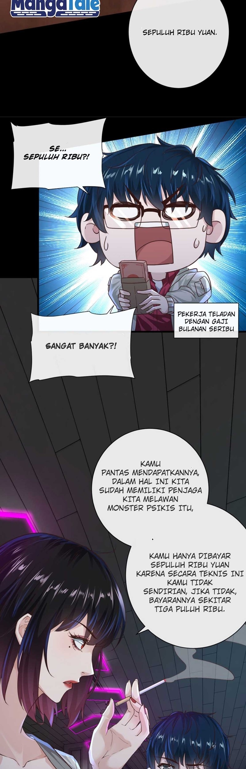 Since The Red Moon Appeared Chapter 07 Gambar 23