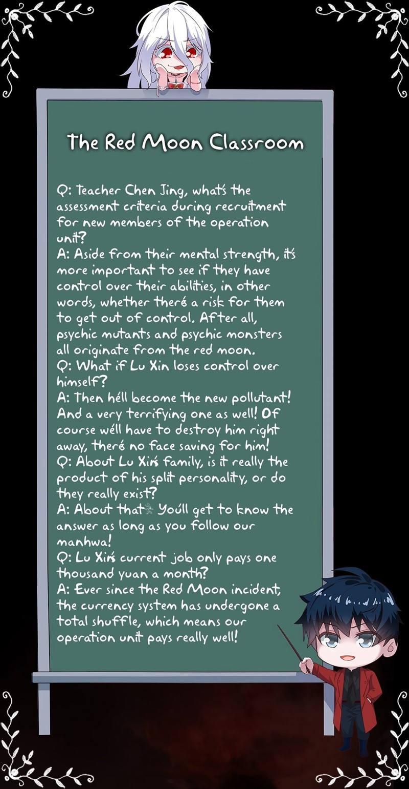 Since The Red Moon Appeared Chapter 07 Gambar 50