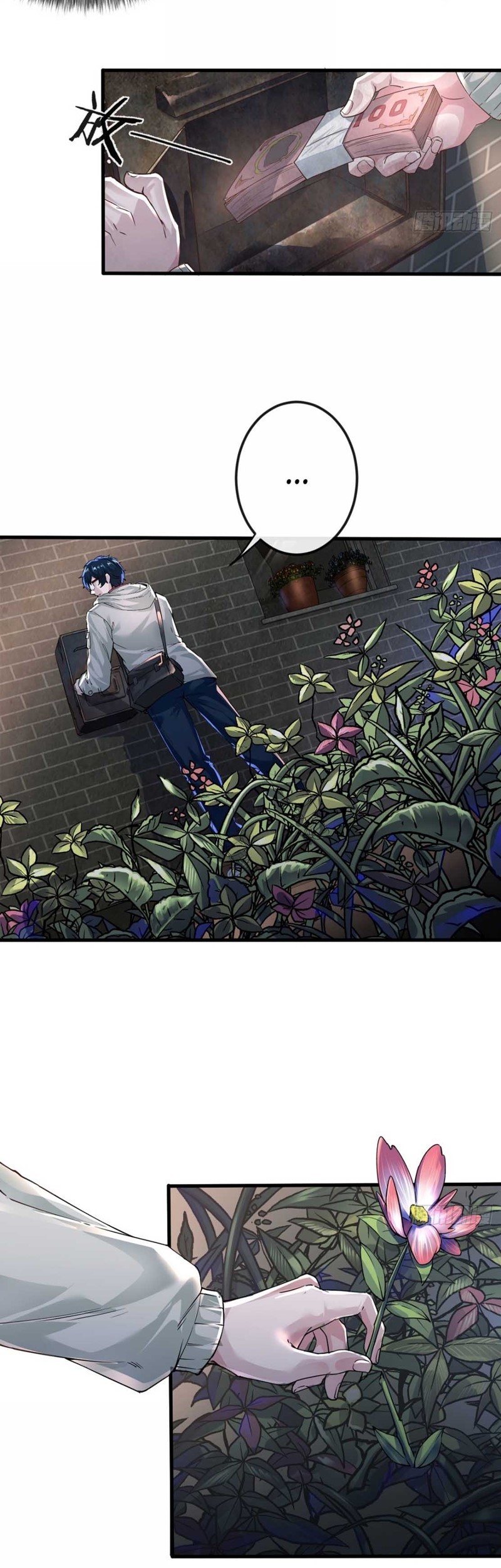 Since The Red Moon Appeared Chapter 07 Gambar 15