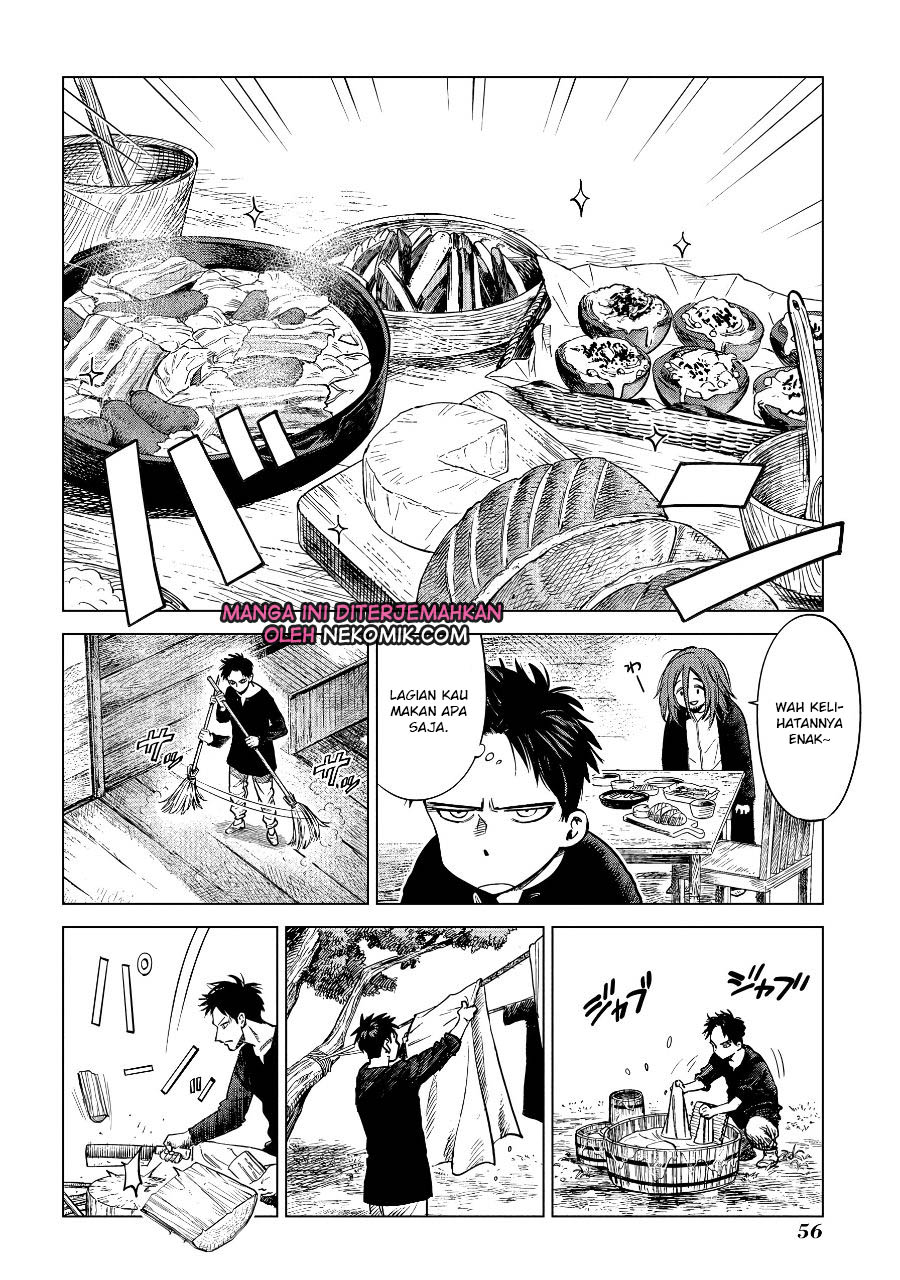 Madou no Keifu Chapter 06 Gambar 17