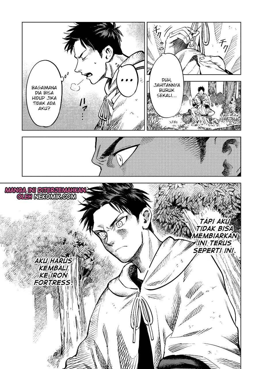 Madou no Keifu Chapter 06 Gambar 18