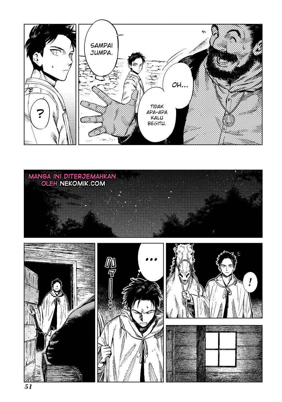 Madou no Keifu Chapter 06 Gambar 12