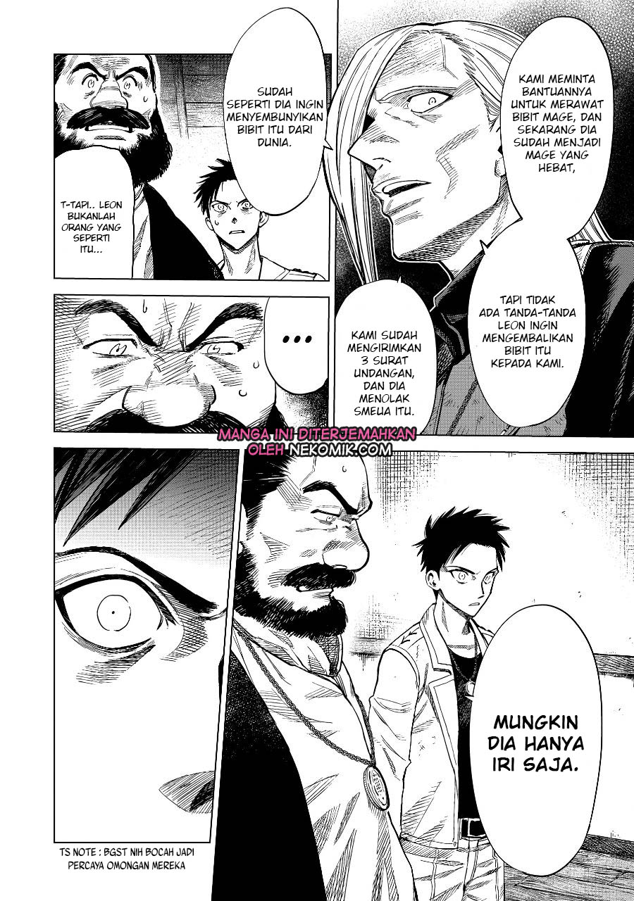 Madou no Keifu Chapter 06 Gambar 38